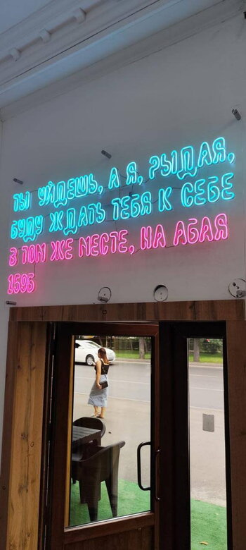 WhatsApp Image 2024-12-24 at 13.38.26 (1).jpeg